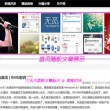 澳门一码准特325期开奖结果